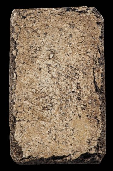 พระสมเด็จวัดระฆัง พิมพ์ฐานแซม รูปที่ 10