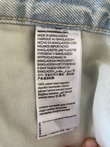 กางเกงยีนส์ Calvin Klein รูปที่ 9