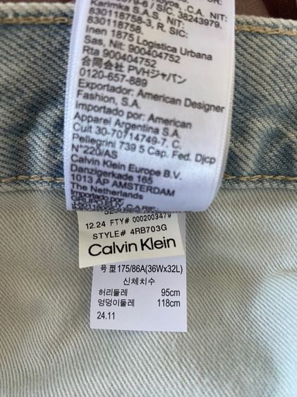 กางเกงยีนส์ Calvin Klein รูปที่ 8