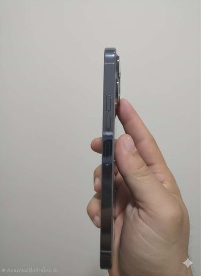 ไอโฟน 13promax128 รูปที่ 5