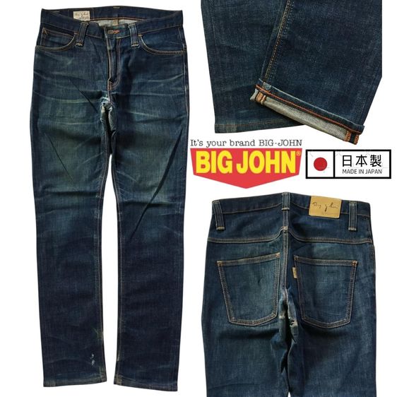 อื่นๆ อื่นๆ อื่นๆ แขนยาว กางเกงยีนส์ BIG JOHN MADE JAPAN