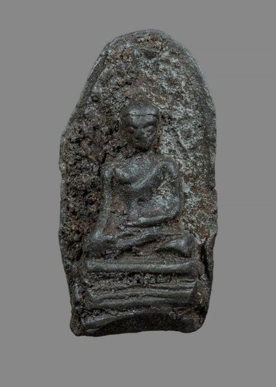 เปิดราคาครับ