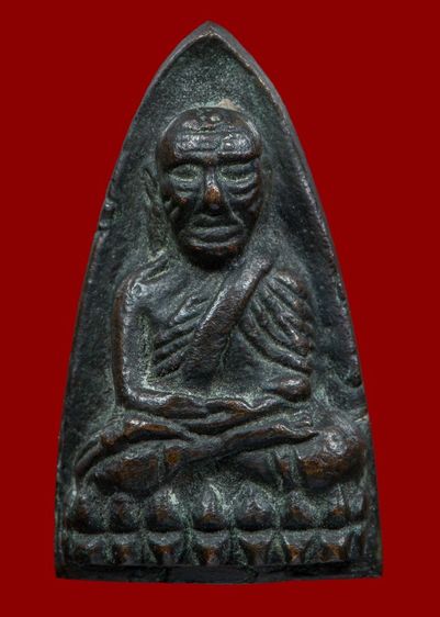 เปิดราคาครีบ