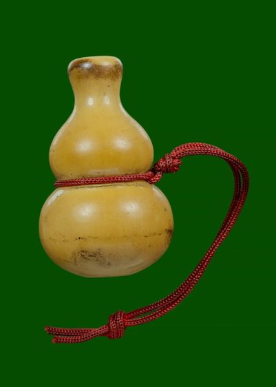 เปิดราคาครับ