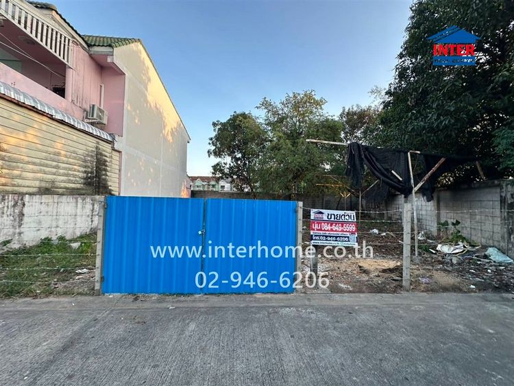 ที่ดินเปล่า 57 ตร.ว. หมู่บ้านรุ่งกิจวิลล์ นิมิตใหม่13 ซอยนิมิตใหม่13 ถนนนิมิตใหม่ ถนนสุวินทวงศ์ เขตคลองสามวา กรุงเทพมหานคร