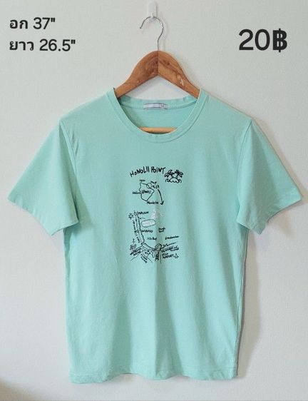 เสื้อแบรนด์,แฟชั่น20฿ทุกตัว