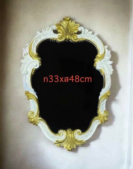 อื่นๆ กระจกแขวนผนัง