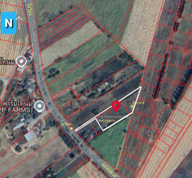ใช่ ขายที่ดินราคาถูก รูปที่ 3