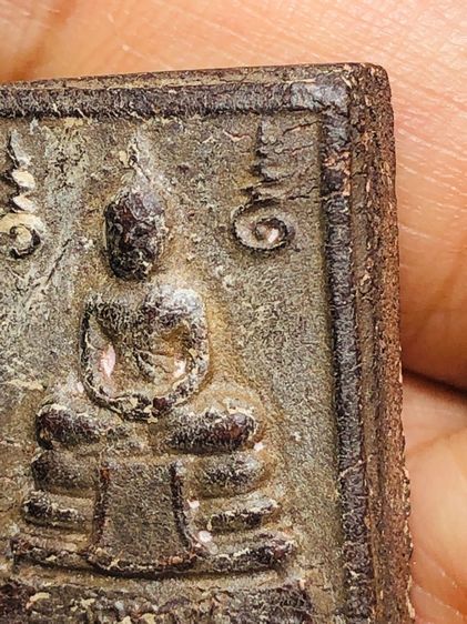 พระเก่าๆ พระเหมาๆบ้านๆ พระคนแก่เก่าๆเก็บ ทิ้งใว้ก่อนจากไป 081-3330446 line tonyabu 