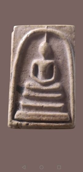 สมเด็จวัดระฆังพิมพ์ใหญ่​ งดงาม รูปที่ 2