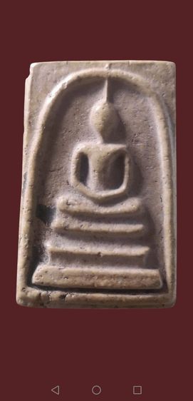 สมเด็จวัดระฆังพิมพ์ใหญ่​ งดงาม รูปที่ 10