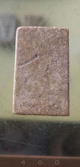 สมเด็จวัดระฆังพิมพ์ปรกโพธ์เนืัอจัดจ้าน รูปที่ 12