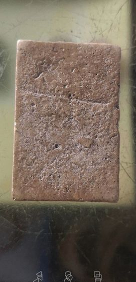 บางขุนพรหมพิมพ์เส้นด้ายจัดจ้านงดงาม รูปที่ 13