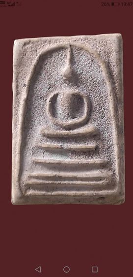 บางขุนพรหมพิมพ์เส้นด้ายจัดจ้านงดงาม