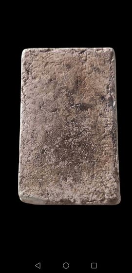 สมเด็จวัดระฆังพิมพ์ใหญ่ รูปที่ 14