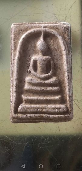 สมเด็จวัดระฆังพิมพ์ใหญ่ รูปที่ 4