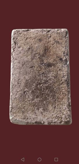 สมเด็จวัดระฆังพิมพ์ใหญ่ รูปที่ 13