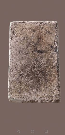 สมเด็จวัดระฆังพิมพ์ใหญ่ รูปที่ 12