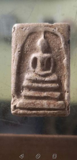 สมเด็จวัดระฆังพิมพ์ใหญ่จัดจ้าน รูปที่ 7