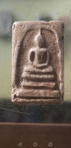 สมเด็จวัดระฆังพิมพ์ใหญ่จัดจ้าน รูปที่ 3