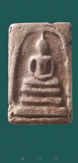 สมเด็จวัดระฆังพิมพ์ใหญ่จัดจ้าน รูปที่ 9