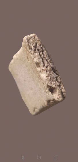 สมเด็จวัดระฆังพิมพ์ใหญ่จัดจ้าน รูปที่ 16