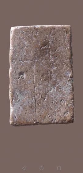 สมเด็จวัดระฆังพิมพ์ปรกโพธิ์สวยงามจัดจ้าน รูปที่ 4