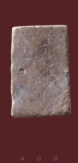 สมเด็จวัดระฆังพิมพ์ปรกโพธิ์สวยงามจัดจ้าน รูปที่ 2