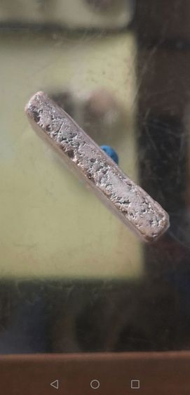 สมเด็จวัดระฆังพิมพ์ปรกโพธิ์สวยงามจัดจ้าน รูปที่ 16