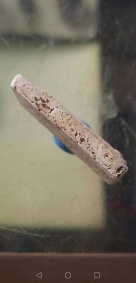 สมเด็จบางขุนพรหมพิมพ์ทรงเจดีย์ รูปที่ 5