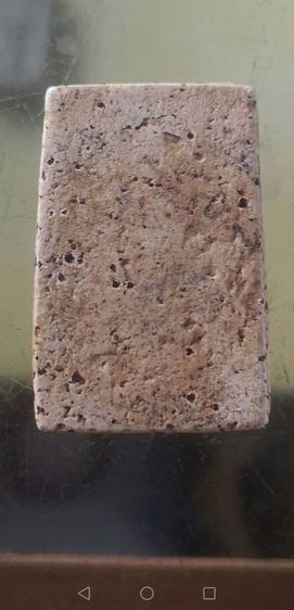 สมเด็จบางขุนพรหมพิมพ์ทรงเจดีย์ รูปที่ 4