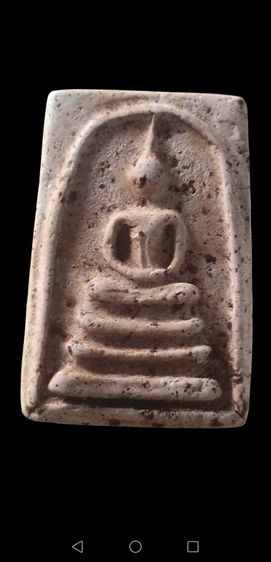 สมเด็จบางขุนพรหมพิมพ์ทรงเจดีย์