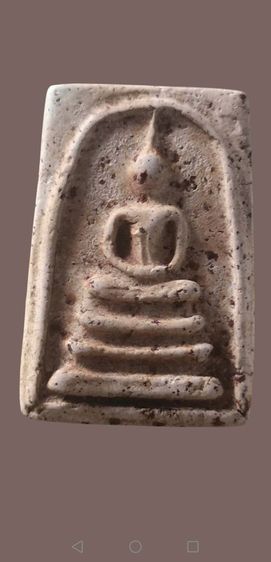 สมเด็จบางขุนพรหมพิมพ์ทรงเจดีย์ รูปที่ 8