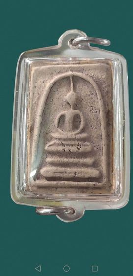 สมเด็จบางขุนพรหม​ พิมพ์สังฆาฎิไม่มีหูจัดจ้าน รูปที่ 6