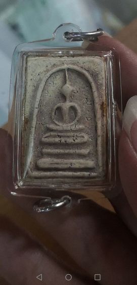 สมเด็จบางขุนพรหม​ พิมพ์สังฆาฎิไม่มีหูจัดจ้าน รูปที่ 2