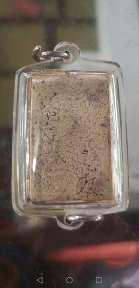 สมเด็จบางขุนพรหม​ พิมพ์สังฆาฎิไม่มีหูจัดจ้าน รูปที่ 13