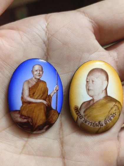 หลวงปู่ฝั้นเปิดคู่มวลสารพระกรุพระเก่า