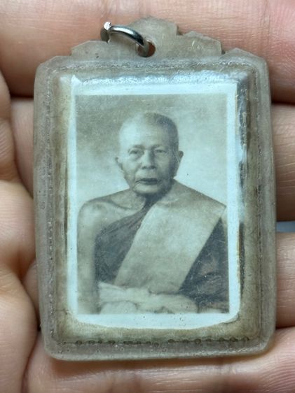 พระบ้าน