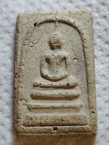 พิมพ์ใหญ่วัดระฆัง