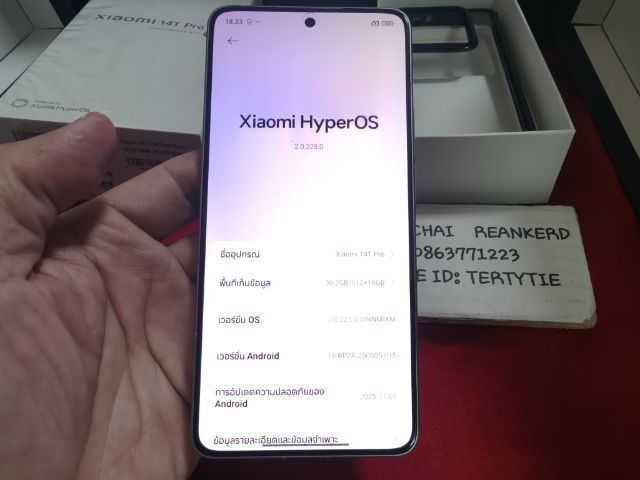 อื่นๆ 512 GB ขาย Xiaomi 14t Pro 5G สี Titan Gray เครื่องศูนย์ไทย 