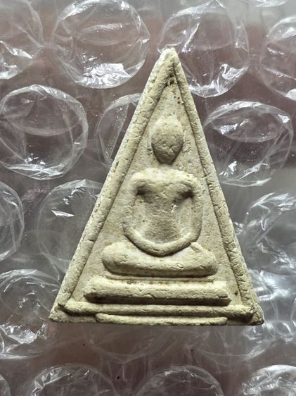 นางพญา เก่าสวย