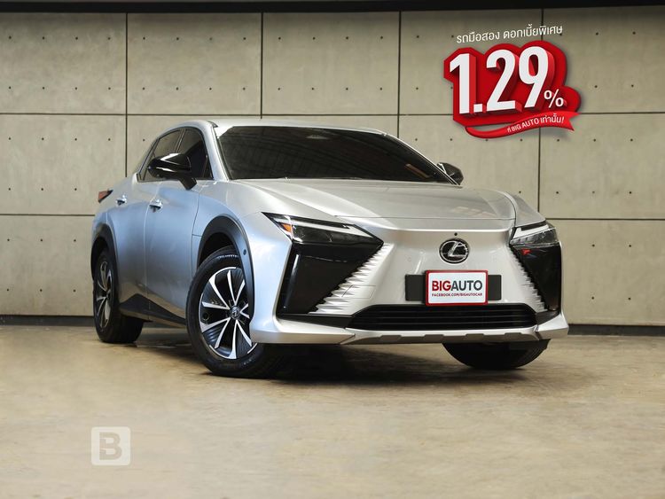 รถ Lexus รุ่นอื่นๆ รุ่นย่อยอื่นๆ สี บรอนซ์เงิน
