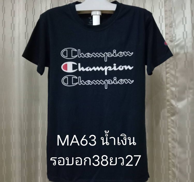  CHAMPION POLO TOMMY,    เคลียร์สต็อก เสื้อยืดมือ 1 ราคาตัวละ 150 บาท รวมส่ง มีเก็บปลายทาง รูปที่ 3