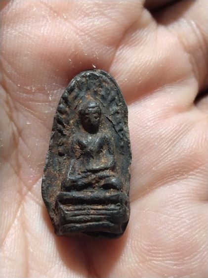 รีบๆมีนา 250