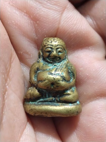 รีบๆมีนา 250