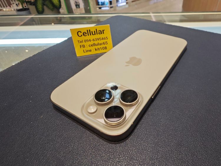 iPhone 16 Pro Max 512GB สภาพสวยมาก เครื่องไทย  รูปที่ 3