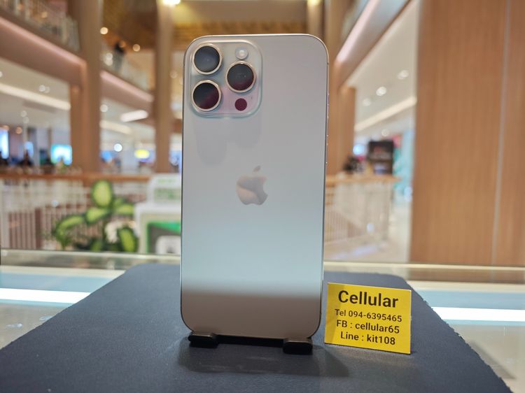 iPhone 16 Pro Max 512GB สภาพสวยมาก เครื่องไทย 
