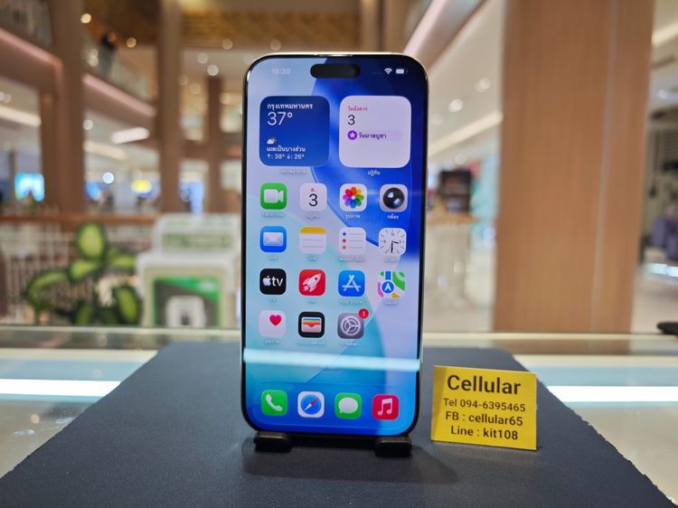 iPhone 16 Pro Max 512GB สภาพสวยมาก เครื่องไทย  รูปที่ 2