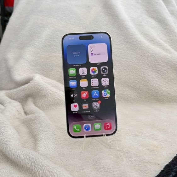 256 GB iPhone 14 Pro 128g สีขาว