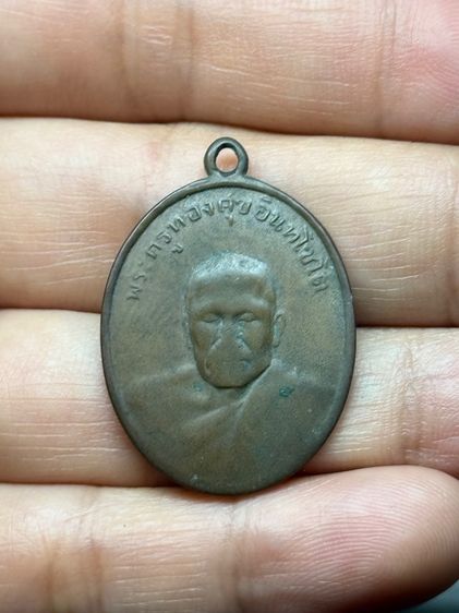 พระเก่า